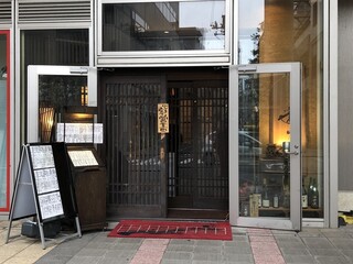日暮里でデートするならここ おすすめ店選 食べログまとめ 日暮里でデートするならここ おすすめ店選 食べログまとめ