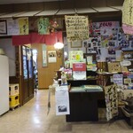 全寿庵ごんそば  - 