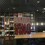 Bistro Vino - 