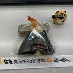 Onigiri Batake Harebare - 海老天②