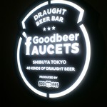 Goodbeer faucets - 