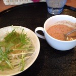 西洋膳処 大倉山 ふなば亭 - 金時豆のスープとサラダ