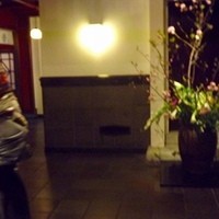 とうふ屋うかい 鷺沼店 - 