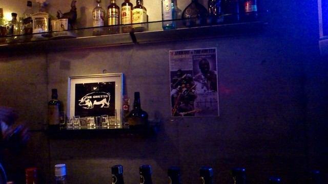 DINING THE GHETTO photo 4