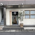 ラ サントゥール - お店の外観