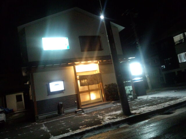 まる金寿し - 釧路（寿司）の写真