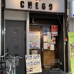 韓菜食堂 CHEGO - 