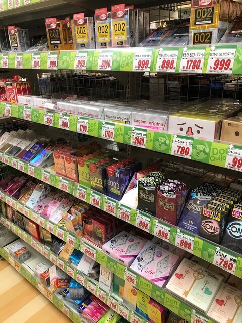 ドン キホーテ 吉岡店 群馬総社 その他 食べログ ドン キホーテ 吉岡店 群馬総社 その他 食べログ