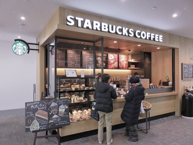 スターバックスコーヒー 早稲田大学戸山キャンパス店 Starbucks Coffe 早稲田 メトロ カフェ 食べログ