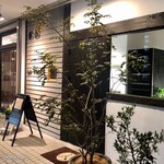 ラ・トラース - 