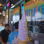 巨無覇霜淇淋 - 