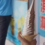 巨無覇霜淇淋 - 