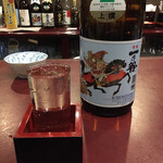 とりこばのこばやし - 