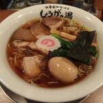 長岡生姜ラーメン しょうがの湯 - 