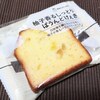 LAWSON さいたま東大成町一丁目店