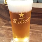 スタンディングバー オオタニ - 