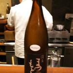 祇園もりわき - 