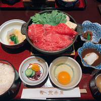 荒井屋 万國橋店 - 