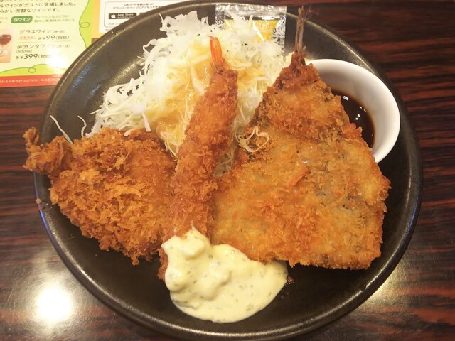 Gusto Toyonaka Asahigaoka Ten photo 2