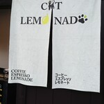 BLACK CAT LEMONADE - 