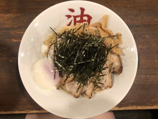 Kirinji Kindaimae Ten