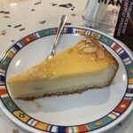 Gelati - Eierschecke♪