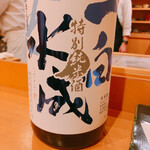 秋田 てんぷら みかわ - 