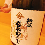 秋田 てんぷら みかわ - 