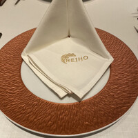 中国飯店 麗穂 - 