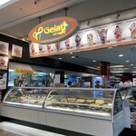 Gelati - お店♪