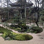 Taikan - 庭園