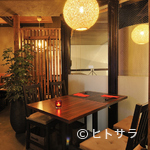 Ikebukuro Teppanyakien - モダン調のくつろぎスペースで、のんびり鉄板焼を味わう