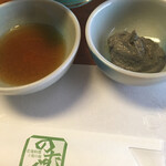 北海料理と旬の味 のむら - 茹で蟹は二杯酢と蟹味噌で頂くのですが、雑炊の為に蟹味噌をとっておきます。\(//∇//)\