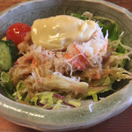 北海料理と旬の味 のむら - 反対側から妻が少し食べてます(笑)