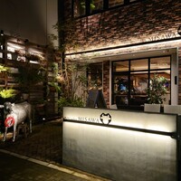 焼肉Garden MISAWA - 