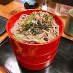 鶴華 波積屋 - 