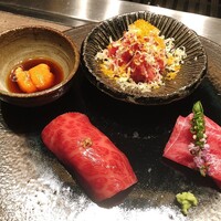 USHIGORO S. NISHIAZABU - 