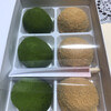 華宵庵 けやき通り店