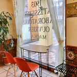 ふらんす菓子　コミネヤ - 窓際席