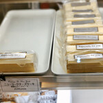 ふらんす菓子　コミネヤ - 侮れないこの子！