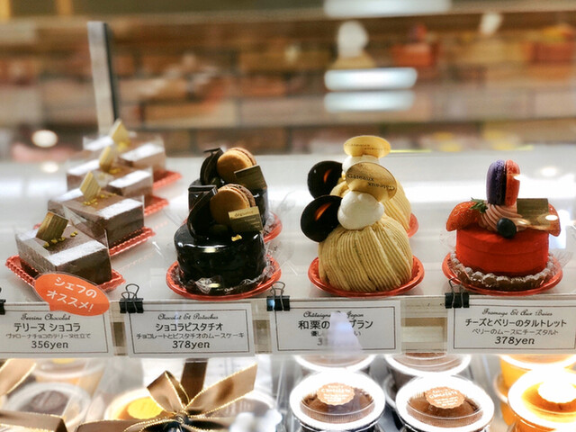 東北の雄 毎日パティスリーケーキバイキング By 甘子 ふらんす菓子 コミネヤ コミネヤ 磐城棚倉 ケーキ 食べログ 東北の雄 毎日パティスリーケーキバイキング By 甘子 ふらんす菓子 コミネヤ コミネヤ 磐城棚倉 ケーキ 食べログ
