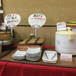 蕎麦翁 百才笑 - 