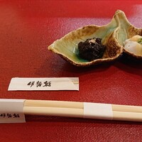 伊勢鮨 - 