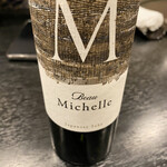 割烹 きたざわ - 