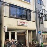 くまちゃん - 店がまえ