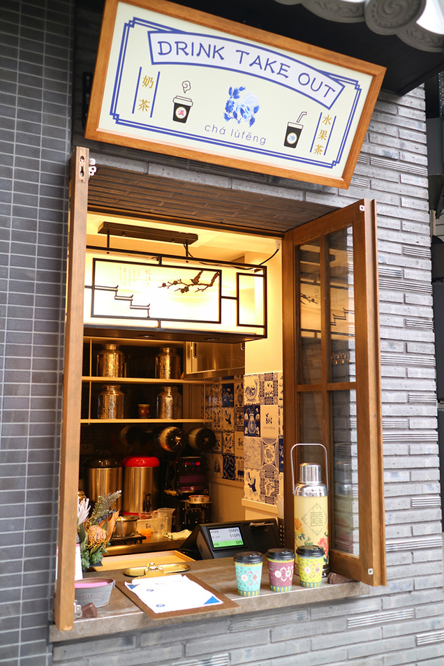大陸風