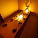 Kanzen Koshitsu Izakaya Wakin - 