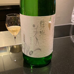 日本料理 晴山 - 