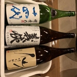 美酒美食 平田 - 