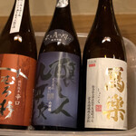 美酒美食 平田 - 